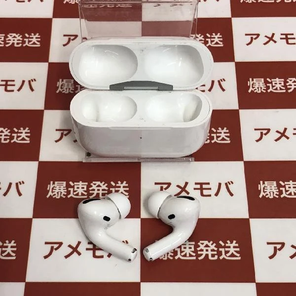 AirPods Pro  MWP22J/A 美品 ホワイト