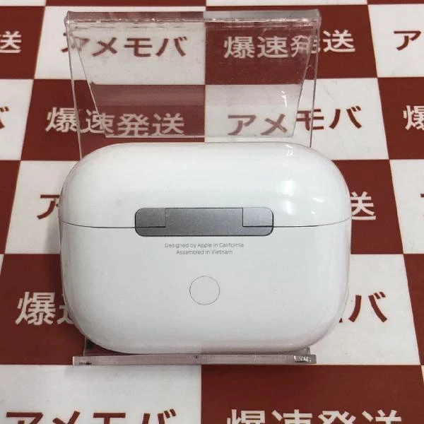 AirPods Pro  MWP22J/A 美品 ホワイト