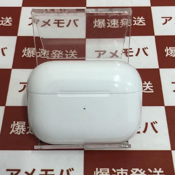 AirPods Pro  MWP22J/A 美品 ホワイト