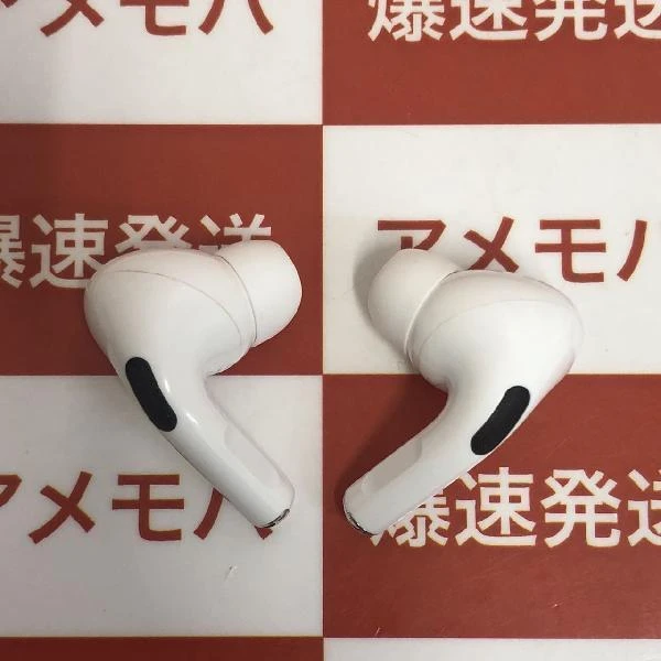 AirPods Pro  MWP22J/A 美品 ホワイト