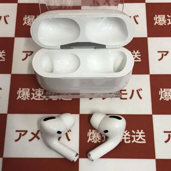 AirPods Pro  MWP22J/A 美品 ホワイト
