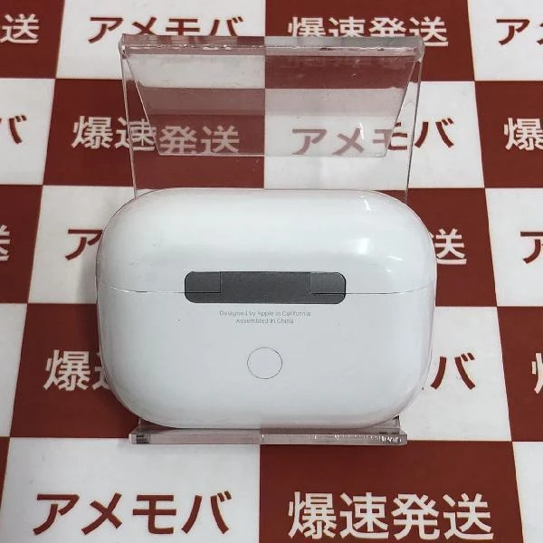 AirPods Pro  MWP22J/A 美品 ホワイト