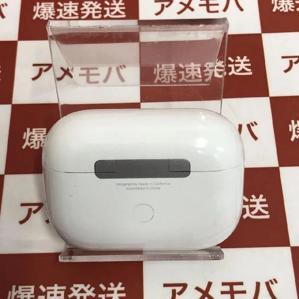 AirPods Pro  MWP22J/A ホワイト