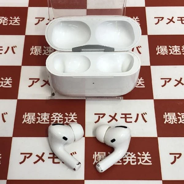 AirPods Pro  MWP22J/A ホワイト