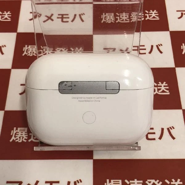 AirPods Pro MagSafe対応  MLWK3J/A ホワイト
