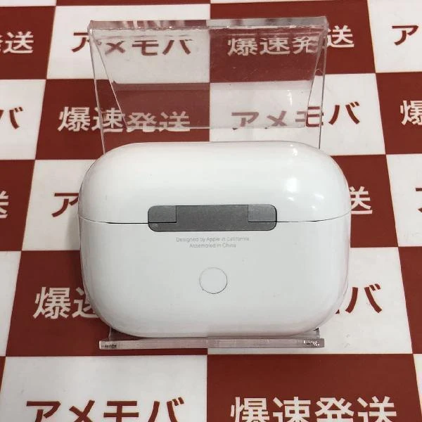 AirPods Pro  MWP22J/A ホワイト