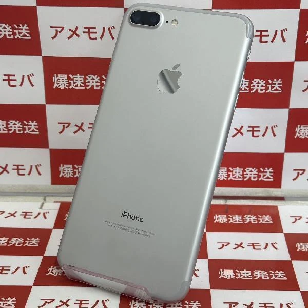 iPhone7 Plus SoftBank版SIMフリー 32GB MNRA2J/A A1785 美品 シルバー