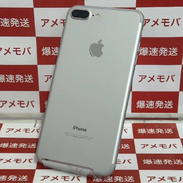 iPhone7 Plus au版SIMフリー 32GB MNRA2J/A A1785 シルバー