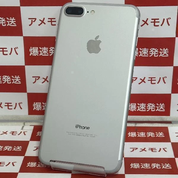 iPhone7 Plus au版SIMフリー 32GB MNRA2J/A A1785 シルバー