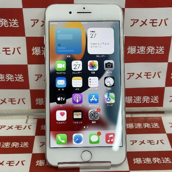 iPhone8 Plus Apple版SIMフリー 64GB MQ9L2J/A A1898 シルバー