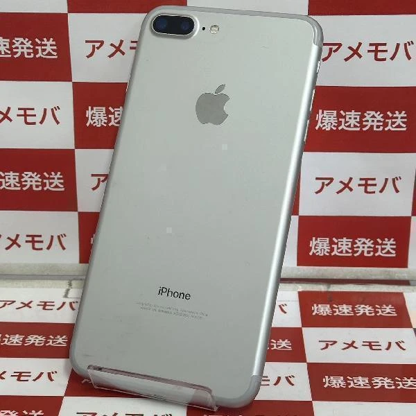 iPhone7 Plus au版SIMフリー 32GB MNRA2J/A A1785 シルバー