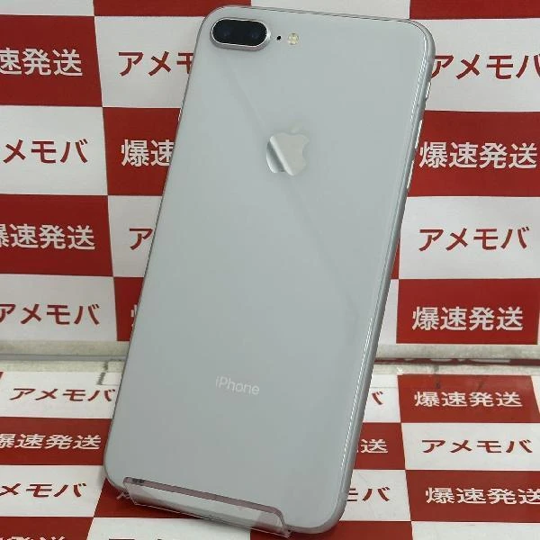 iPhone8 Plus Apple版SIMフリー 64GB MQ9L2J/A A1898 シルバー