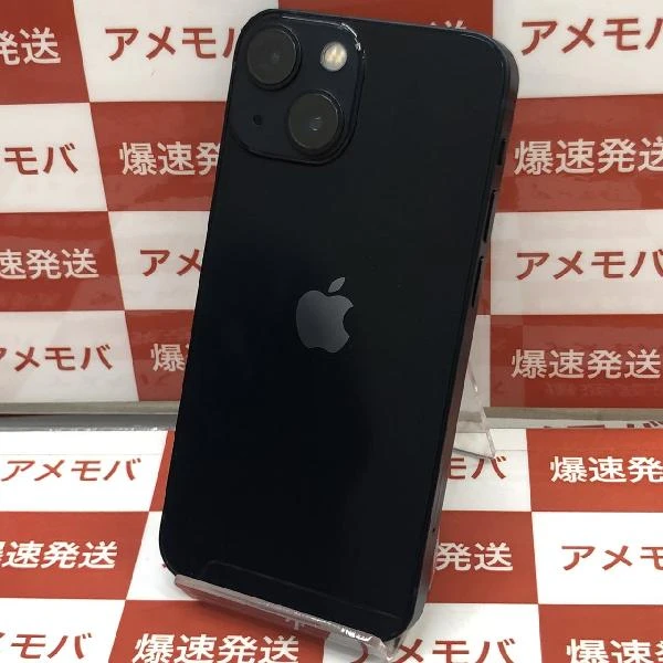 iPhone13 mini docomo版SIMフリー 128GB MLJC3J/A A2626 美品