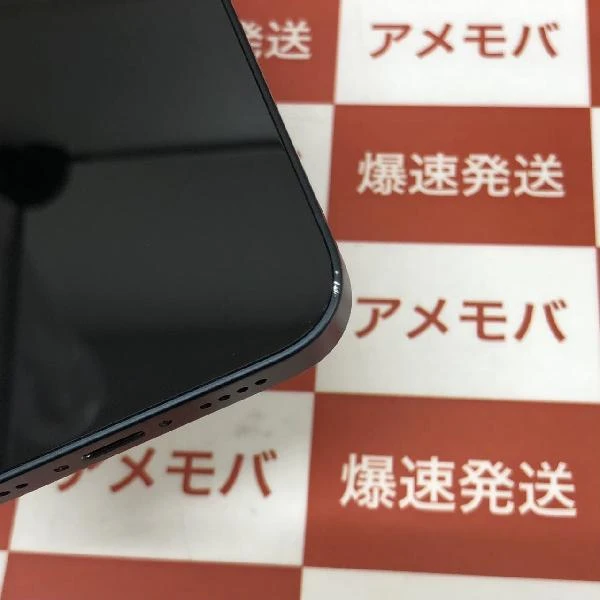 iPhone13 mini docomo版SIMフリー 128GB MLJC3J/A A2626 美品