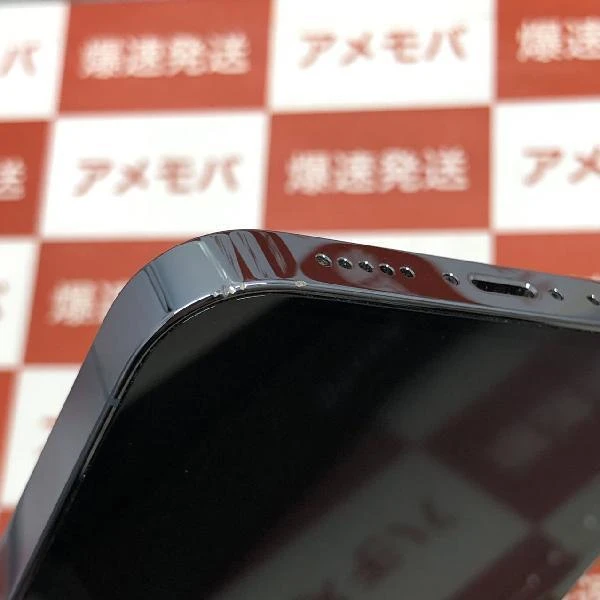 iPhone13 Pro SoftBank版SIMフリー 128GB MLUK3J/A A2636 美品