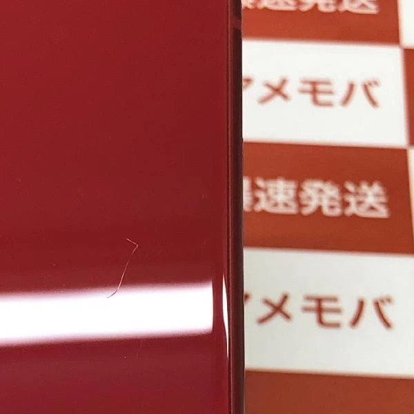 iPhone11 SoftBank版SIMフリー 64GB MWLV2J/A A2221 (PRODUCT)Red