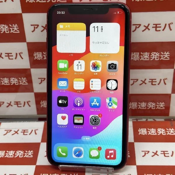 iPhone11 SoftBank版SIMフリー 64GB MWLV2J/A A2221 (PRODUCT)Red