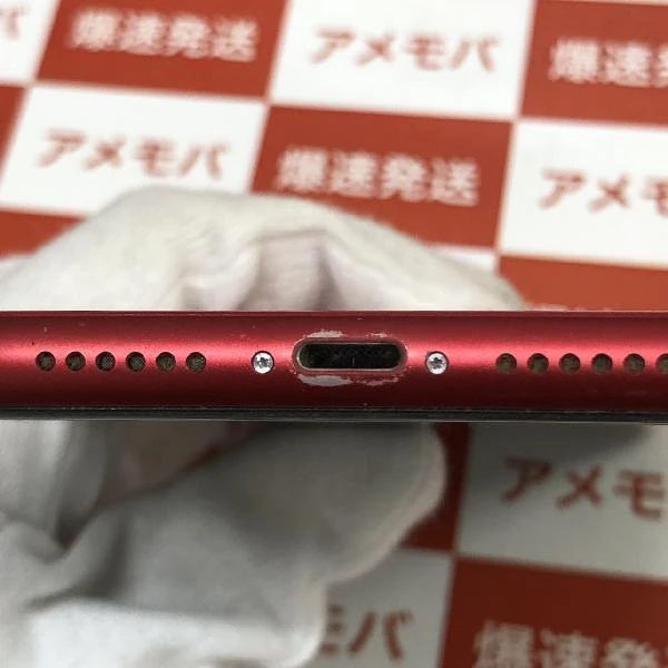 iPhone11 SoftBank版SIMフリー 64GB MWLV2J/A A2221 (PRODUCT)Red