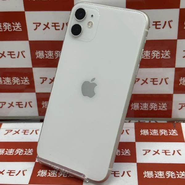 iPhone11 SoftBank版SIMフリー 64GB MWLU2J/A A2221新品同様 ホワイト