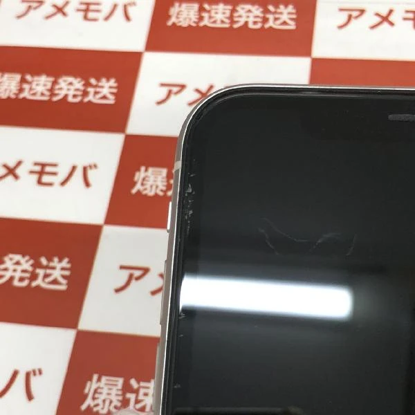 iPhone11 au版SIMフリー 64GB MWLU2J/A A2221 ホワイト