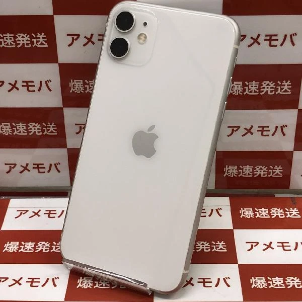 iPhone11 au版SIMフリー 64GB MWLU2J/A A2221 ホワイト