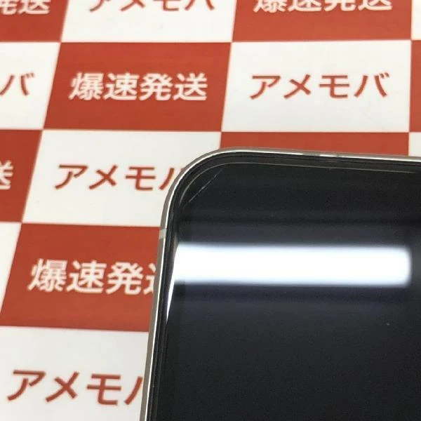 iPhone11 docomo版SIMフリー 64GB NWLU2J/A A2221 ホワイト