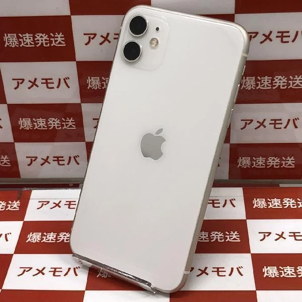 iPhone11 docomo版SIMフリー 64GB NWLU2J/A A2221 ホワイト