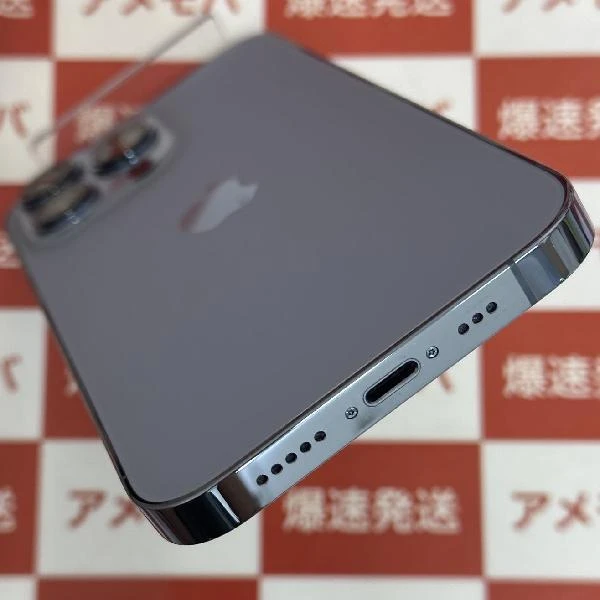 iPhone13 Pro au版SIMフリー 256GB MLUU3J/A A2636 極美品