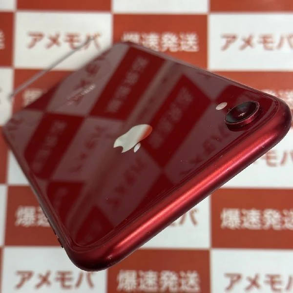 iPhoneXR SoftBank版SIMフリー 64GB MT062J/A A2106
