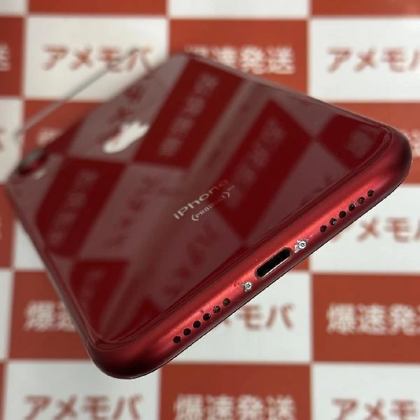 iPhoneXR SoftBank版SIMフリー 64GB MT062J/A A2106