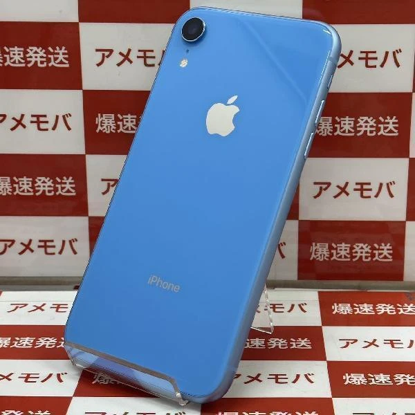 iPhoneXR au版SIMフリー 64GB MT0E2J/A A2106 極美品