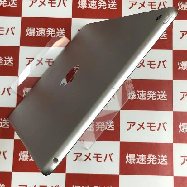 iPad 第5世代 Wi-Fiモデル 32GB MP2G2J/A A1822