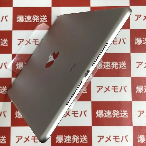 iPad 第5世代 Wi-Fiモデル 32GB MP2G2J/A A1822