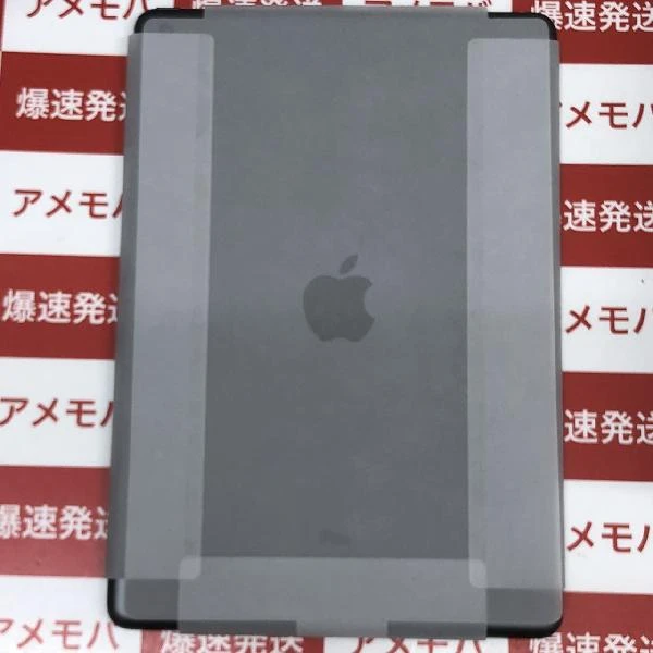iPad 第9世代 Wi-Fiモデル 64GB MK2K3J/A A2602 極美品