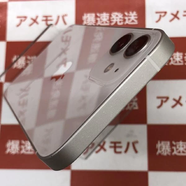 iPhone12 mini 楽天モバイル版SIMフリー 64GB MGA63J/A A2398 美品 ホワイト Y!mobile