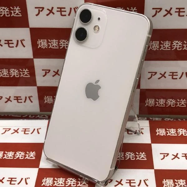 iPhone12 mini 楽天モバイル版SIMフリー 64GB MGA63J/A A2398 美品 ホワイト Y!mobile