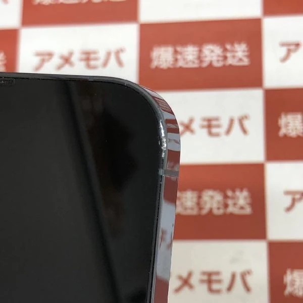 iPhone13 Pro Apple版SIMフリー 128GB NLUK3J/A A2636 美品