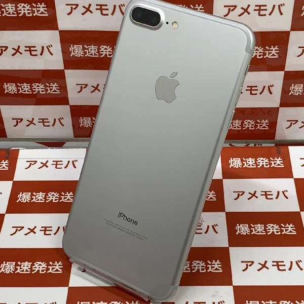 iPhone7 Plus au版SIMフリー 32GB MNRA2J/A A1785 極美品 シルバー