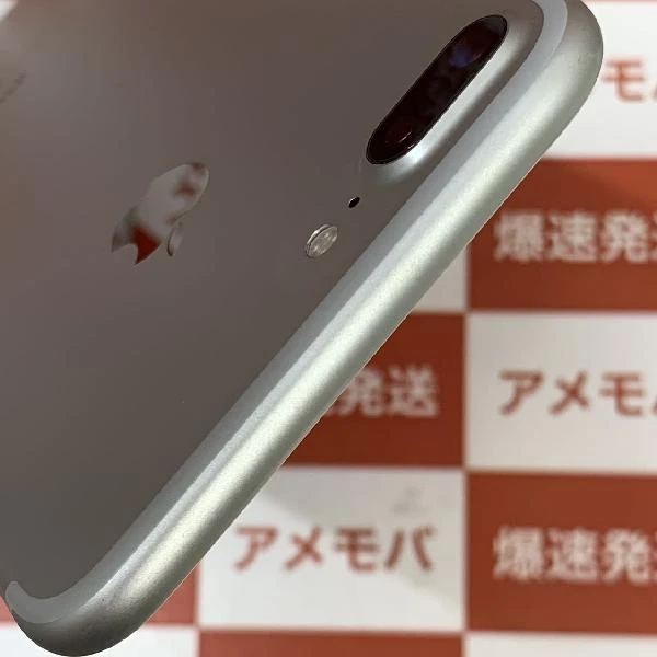 iPhone7 Plus au版SIMフリー 32GB MNRA2J/A A1785 極美品 シルバー
