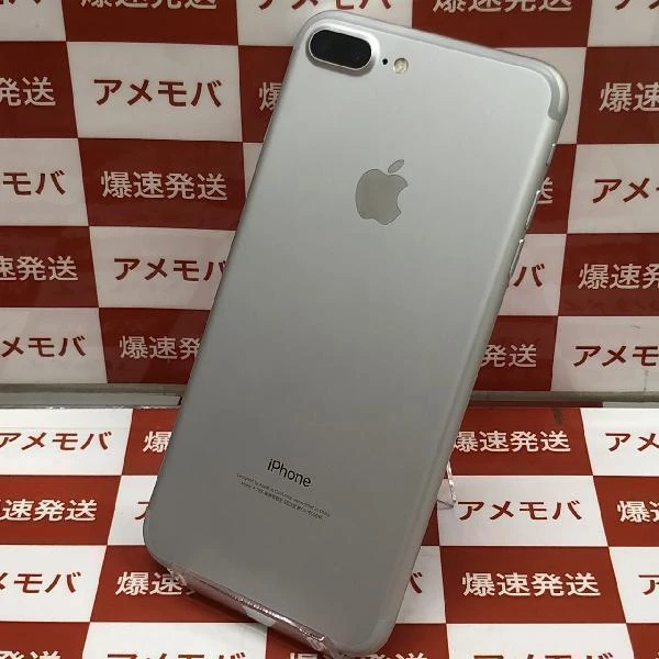 iPhone7 Plus Apple版SIMフリー 32GB MNRA2J/A A1785 新品未使用 シルバー