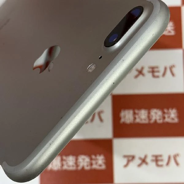 iPhone7 Plus au版SIMフリー 32GB MNRA2J/A A1785 シルバー