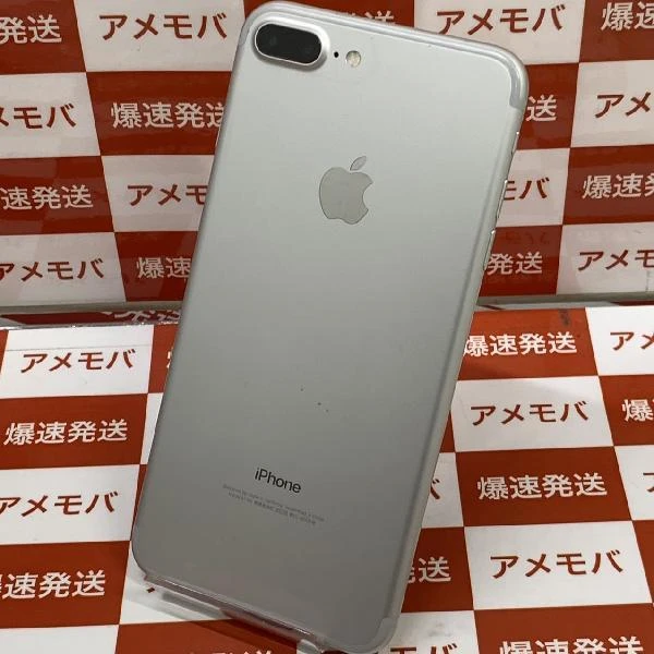 iPhone7 Plus au版SIMフリー 32GB MNRA2J/A A1785 シルバー