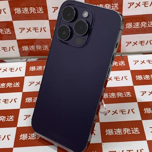 iPhone14 Pro au版SIMフリー 256GB MQ1E3J/A A2889 極美品