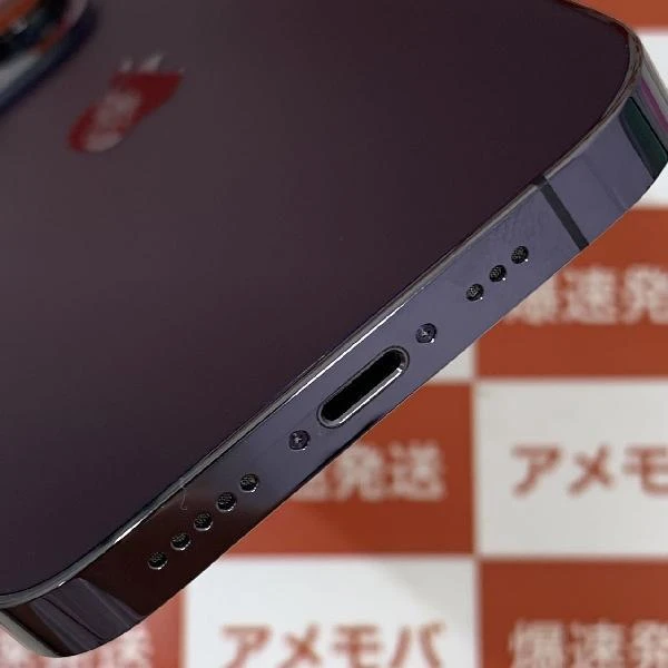 iPhone14 Pro au版SIMフリー 256GB MQ1E3J/A A2889 極美品