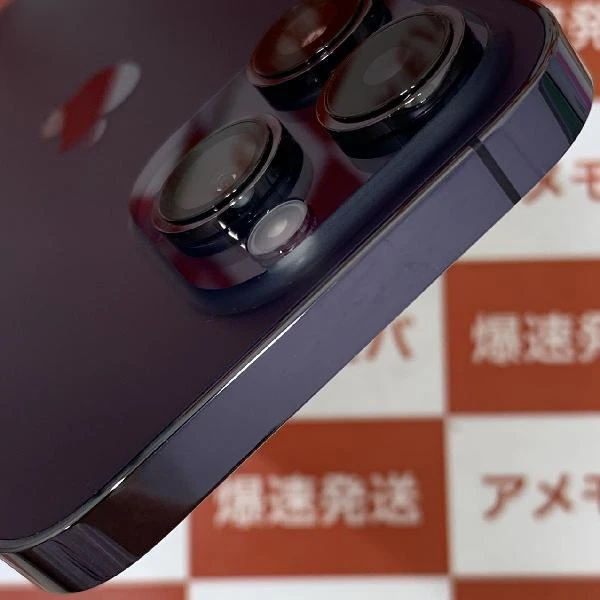 iPhone14 Pro au版SIMフリー 256GB MQ1E3J/A A2889 極美品