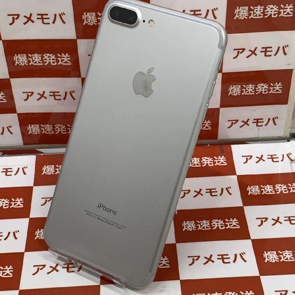 iPhone7 Plus Apple版SIMフリー 32GB NNRA2J/A A1785 シルバー