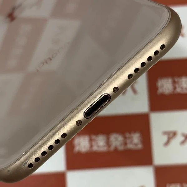 iPhone8 au版SIMフリー 256GB MQ862J/A A1906