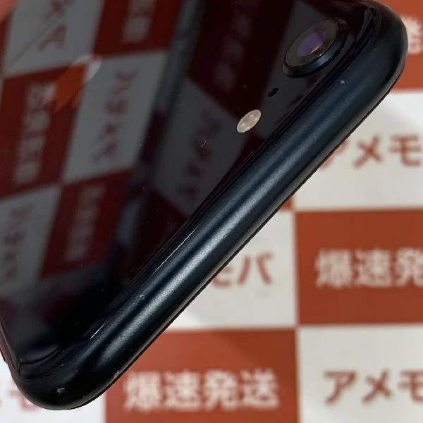 iPhoneSE 第3世代 SoftBank版SIMフリー 64GB MMYC3J/A A2782