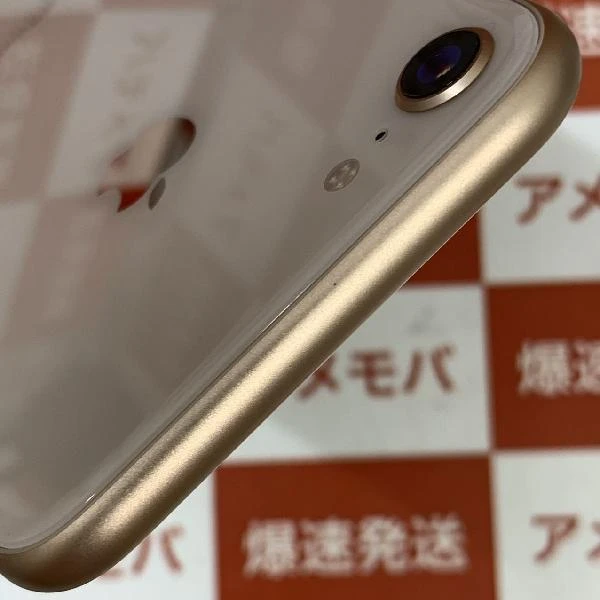 iPhone8 au版SIMフリー 256GB MQ862J/A A1906