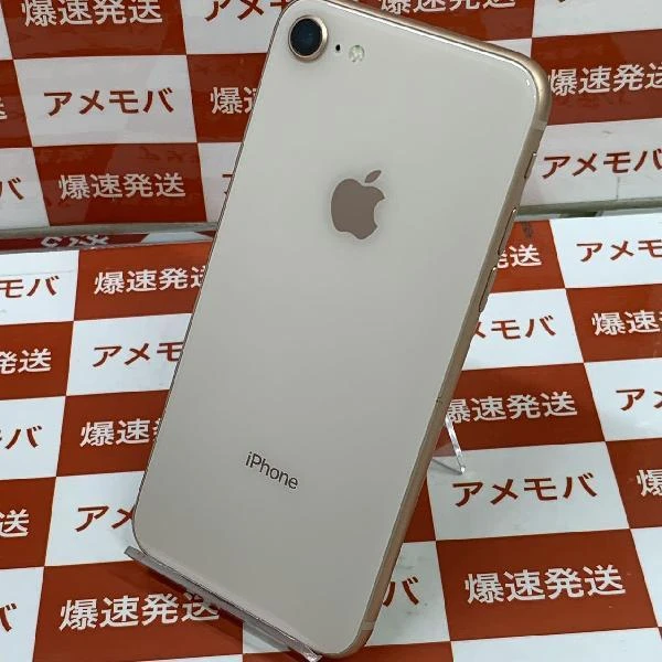 iPhone8 au版SIMフリー 256GB MQ862J/A A1906